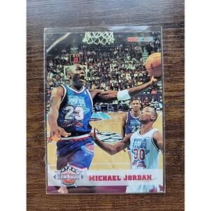 Michael Jordan 1992-1993 NBA Hoops #257 - Chicago Bulls - NBA All Star